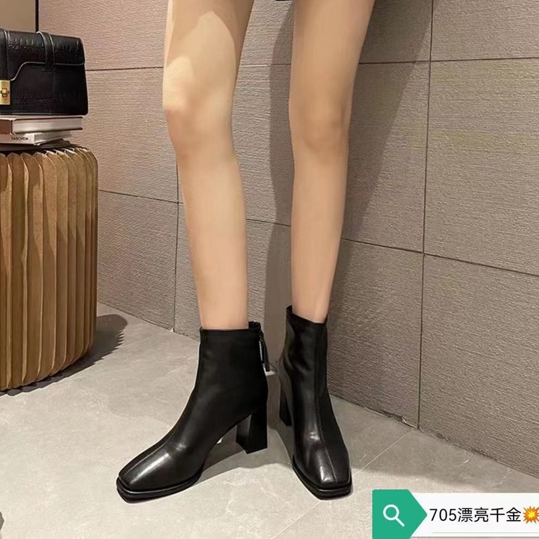 Giày bốt thời trang nữ QC ❤️FREESHIP❤️ Boots cổ lửng siêu hot kéo khoá sau da mềm mũi vuông gót vuông 7cm 705