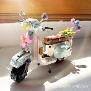 Bộ đồ chơi lắp ráp mô hình xe máy dành cho trẻ em