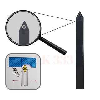 CÁN DAO TIỆN MÁY CNC MINI 10 12 16 SDNCN1010H07 SDNCN1212H07 SDNCN1616H07 TIỆN GÓC 62 ĐỘ LẮP MẢNH DC07
