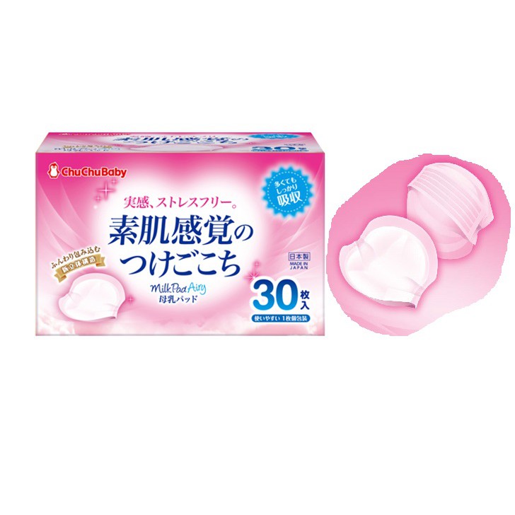 Miếng lót thấm sữa ChuChu Baby Milk Pad Airy - Nhật Bản