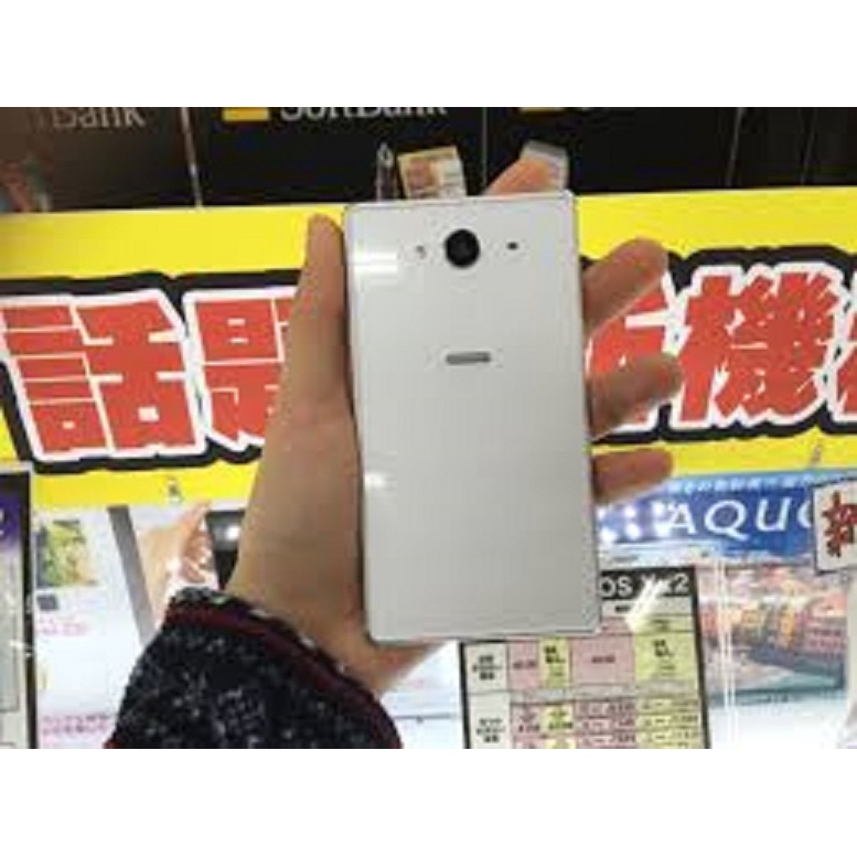 điện thoại Sharp AQuos 502 sh - Sharp Aquos Xx2 Chính Hãng, ram 3G bộ nhớ 32G, Chiến Game Zalo FB Tiktok Youtube chất
