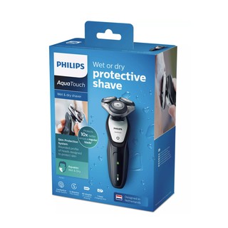 Máy Cạo Râu Philips S5083/03