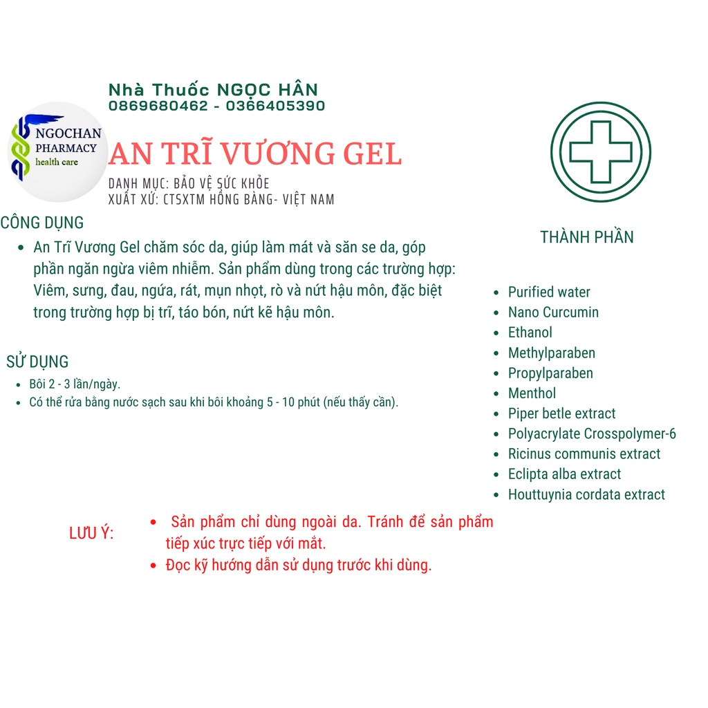 Gel bôi An Trĩ Vương| Dùng khi bị trĩ, táo bón, nứt hoặc rò hậu môn| Tuýp 20g
