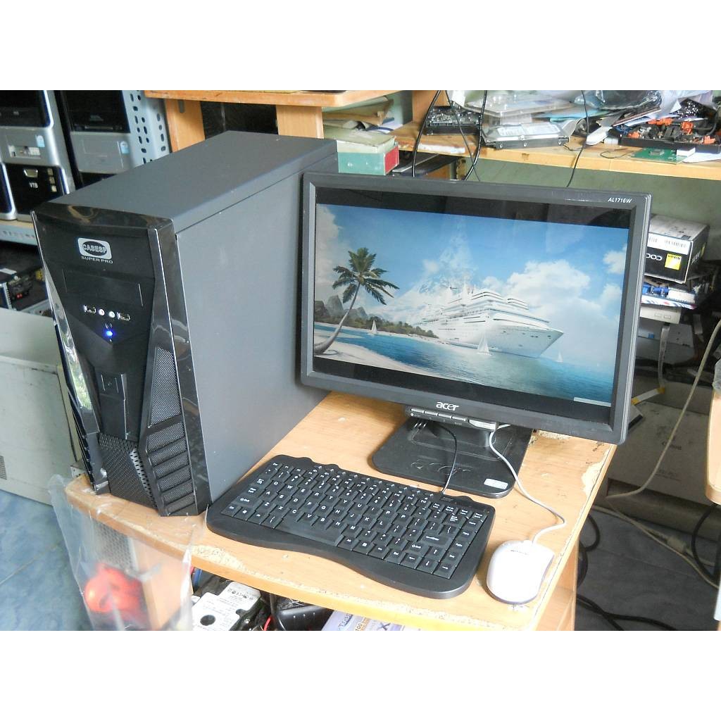 Thùng CPU và Mian PC giá rẻ  nhất thị trường văn phòng chơi Game | BigBuy360 - bigbuy360.vn