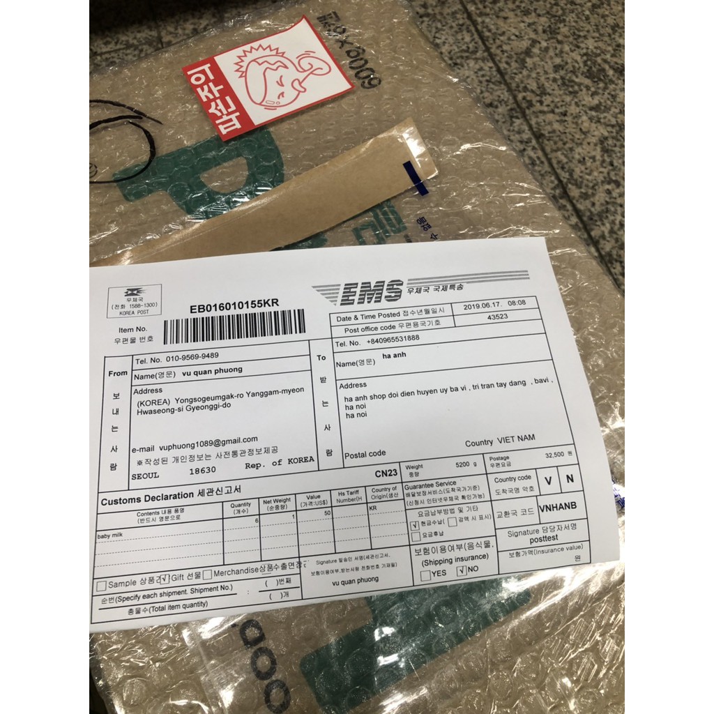 Sữa non Ildong số 2  90g