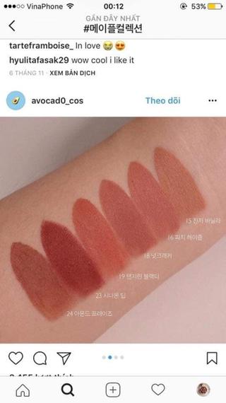 Son thỏi lì Clio