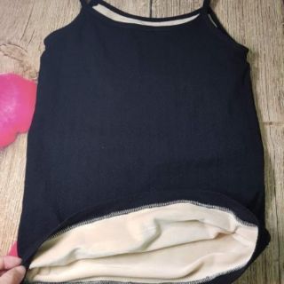 Bắc Giang - Áo 2 dây lót nỉ