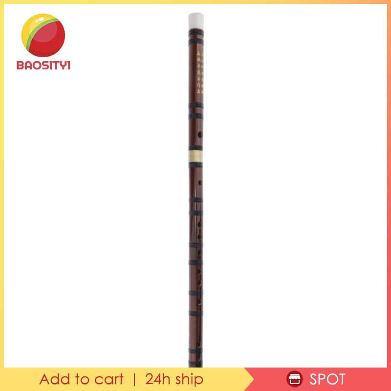 [Baosity1] Nhạc Cụ Sáo Trúc Trung Hoa Chuyên Nghiệp Dizi Woodwind