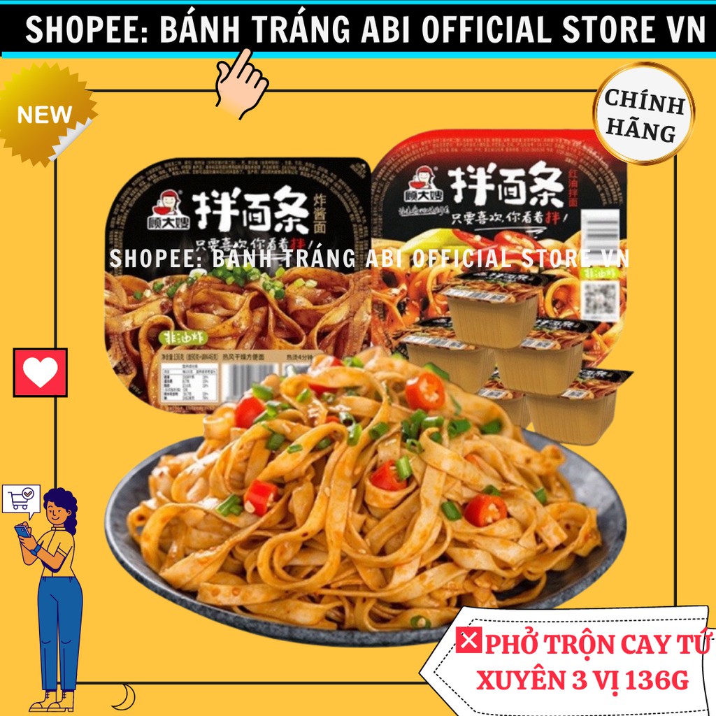 [THỰC PHẨM] PHỞ TRỘN CAY TỨ XUYÊN 3 VỊ HỘP 136G