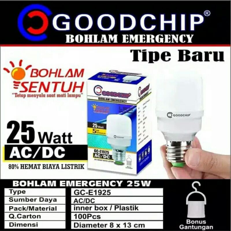 Bóng Đèn Khẩn Cấp Goodchip 25 Wat