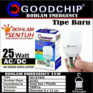 Bóng Đèn Khẩn Cấp Goodchip 25 Wat