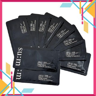 [Bill mới] Mặt Nạ Thải Độc SUM 37 Bright Award Bubble-De Mask