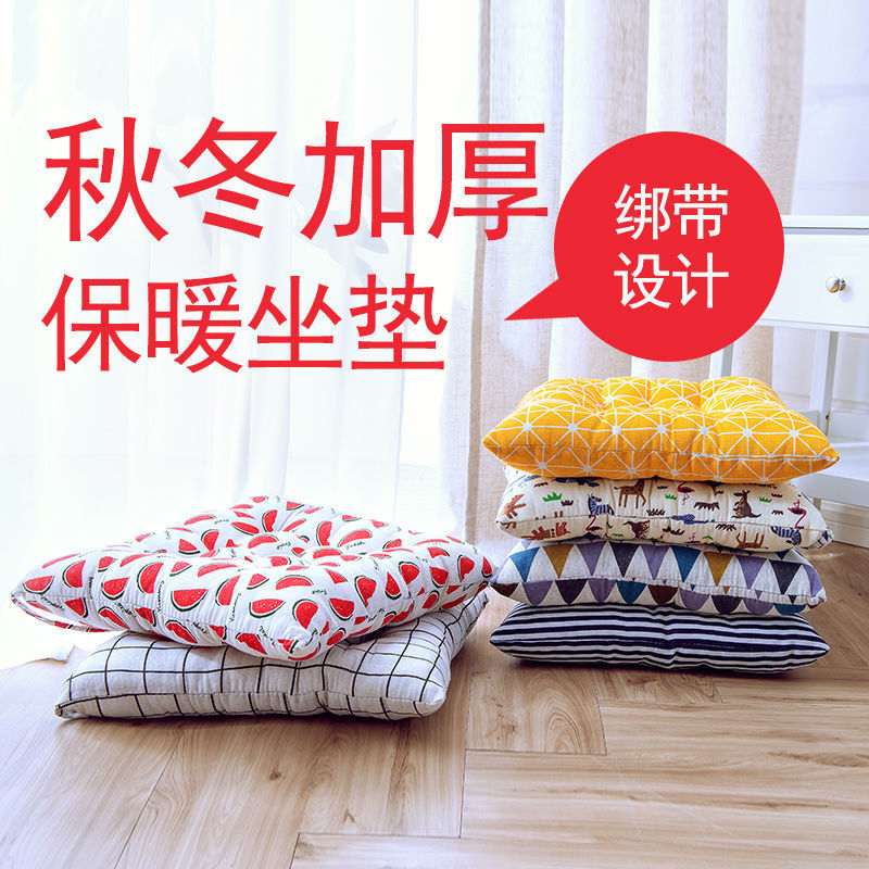 Đệm lót ghế ngồi bằng cotton lanh mềm mại dày dặn tiện dụng cho học sinh/ văn phòng