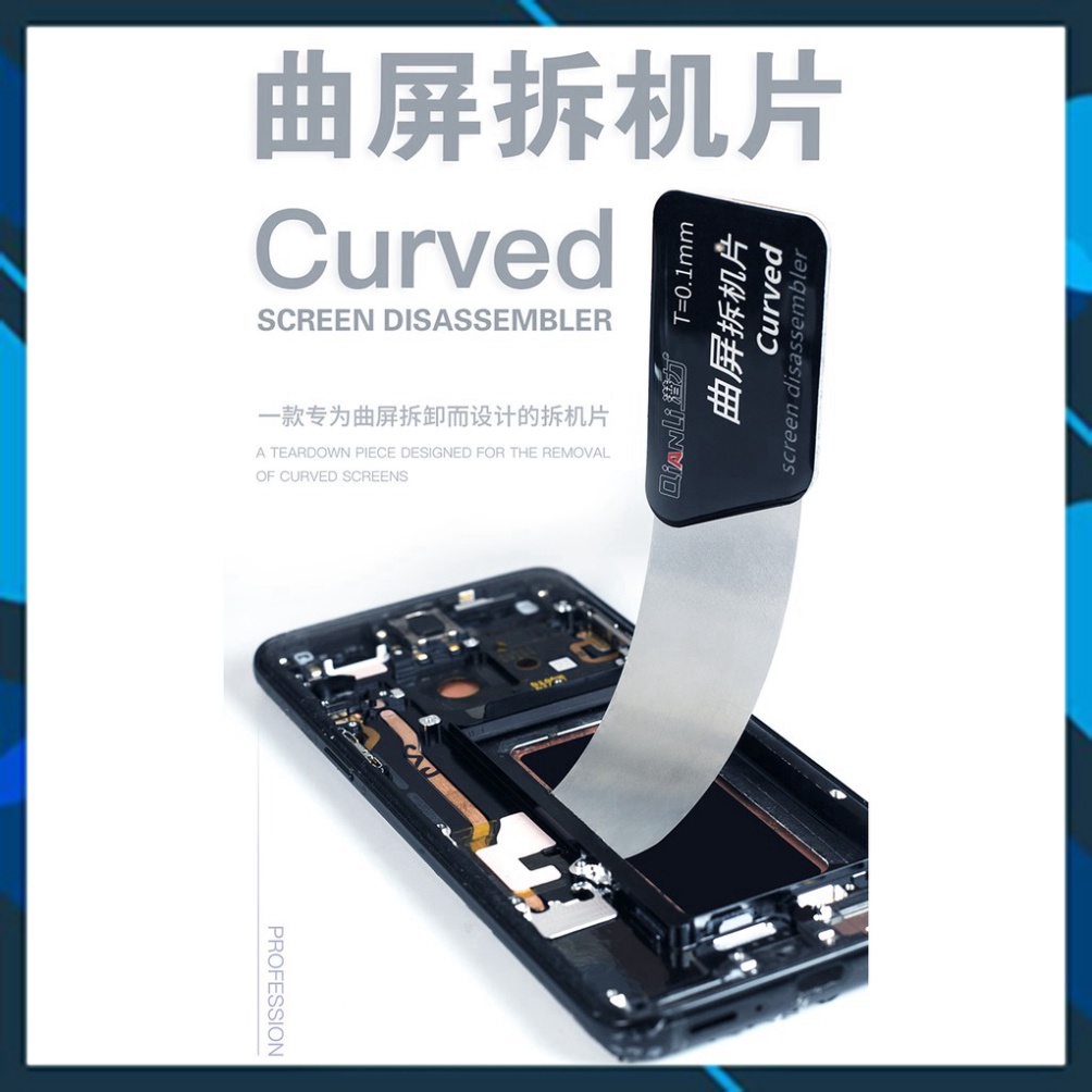 Dụng cụ cậy màn hình, cắt keo QianLi tool - TEARDOWN PIECE