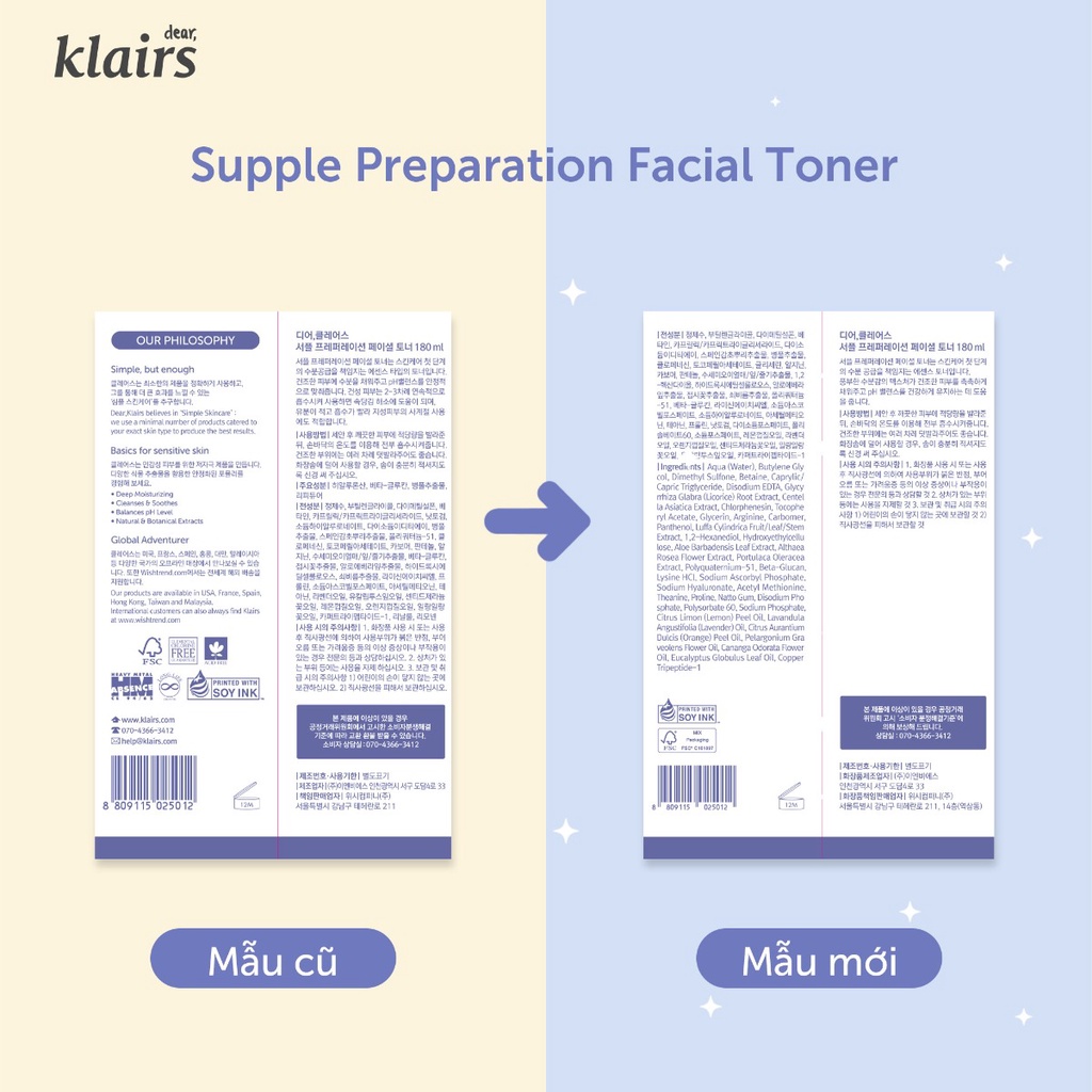 Nước Hoa Hồng Dành Cho Da Nhạy Cảm Klairs Supple Preparation Facial Toner 180ml Hasaki Sản phẩm chính hãng