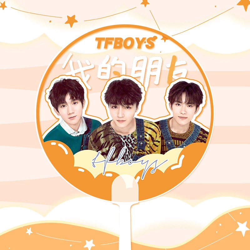 Quạt Cầm Tay Hình Tròn In Hình Tfboys Độc Đáo