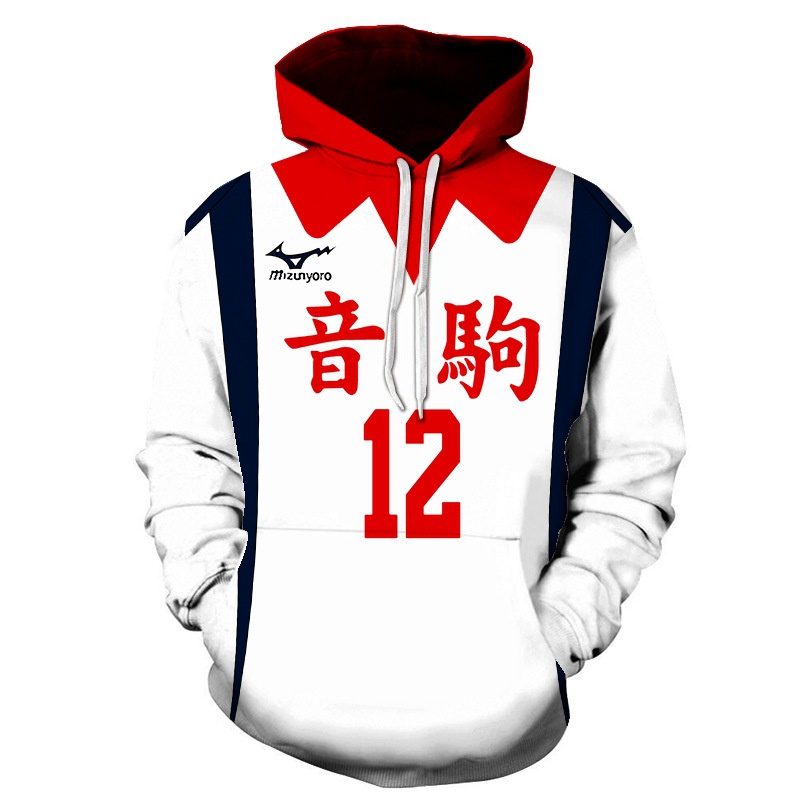Áo hoodie Haikyuu Nekoma version