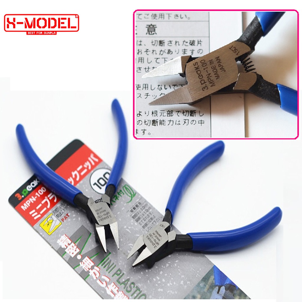 Kềm Cắt Gundam Dụng Cụ Làm Mô Hình Gundam Kìm cắt Gundam X-MODEL 3PEAK MP100 Đồ Chơi Lắp Ráp Anime Nhật Bản (MP100)