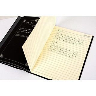 Sổ Death Note - mô phỏng giống Anime