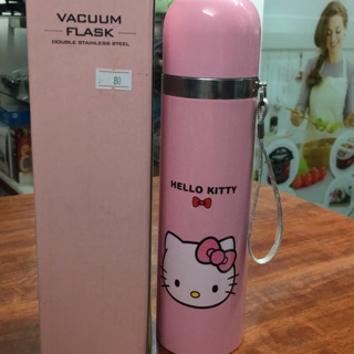Bình giữ nhiệt HELLO KITTY
