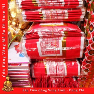 Xấp Tiền Cúng Vong Linh - Cúng Thí (Cửa Hàng Nhang Đèn Vàng Mã Chú Sa Di Hoan Hỉ)