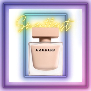 Nước hoa narciso rodriguez poudree edp - 5𝘮𝘭/10𝘮𝘭 /20𝘮𝘭