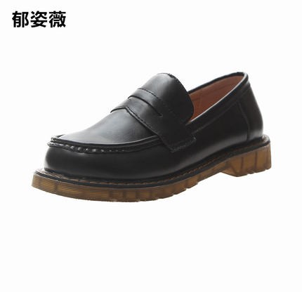 Giày ulzzang nữ vintage