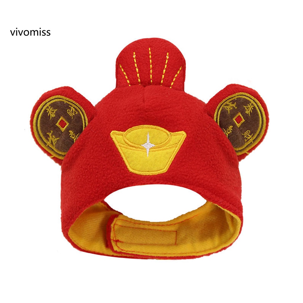 Mũ nỉ thoáng khí phong cách năm mới dành cho thú cưng