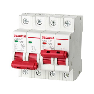 Át đảo chiều 63A 2P 220V cầu dao đảo chiều 63A