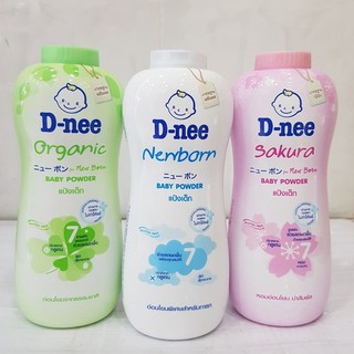 Phấn thơm cho bé Dnee 350g Thái Lan