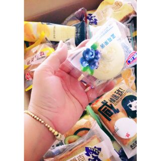 2kg bánh đài Loan mix theo yêu cầu