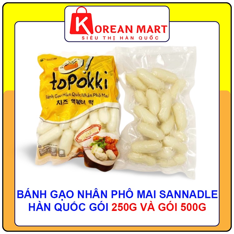 Bánh gạo nhân phô mai Sanadle Hàn quốc