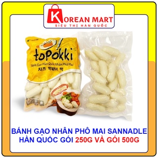 Bánh gạo nhân phô mai Sanadle Hàn quốc