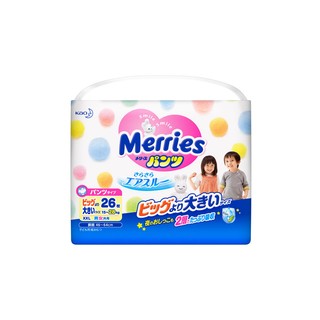 Bỉm quần merries xxl26 jumbo