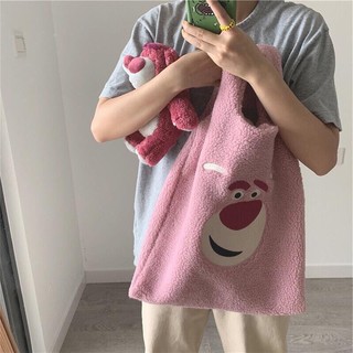 Túi lông hoạt hình cute