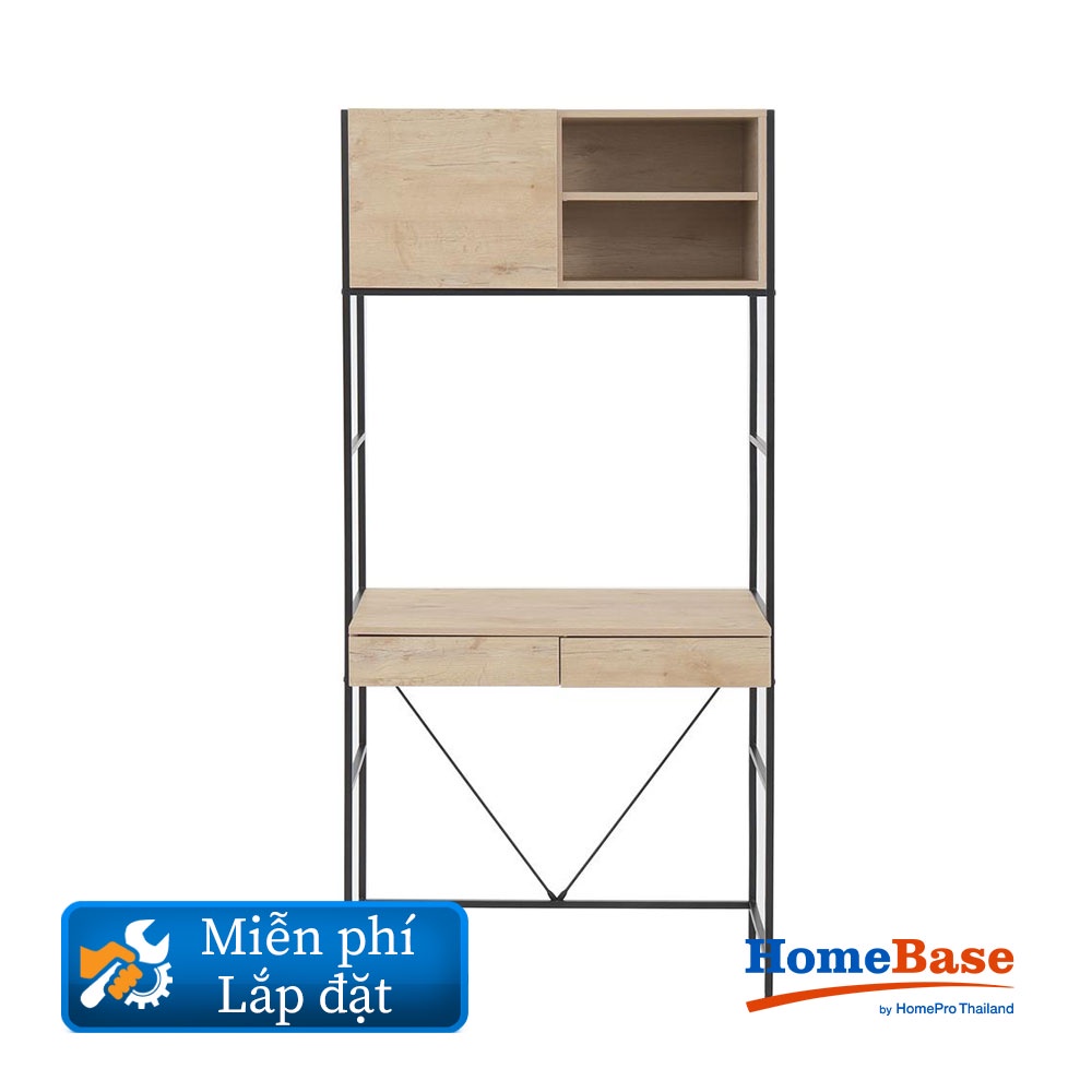 HomeBase FURDINI Bộ kệ kết hợp bàn làm việc bằng MDF/thép nhiều ngăn Thái Lan W83xH176,5xD50cm màu tự nhiên