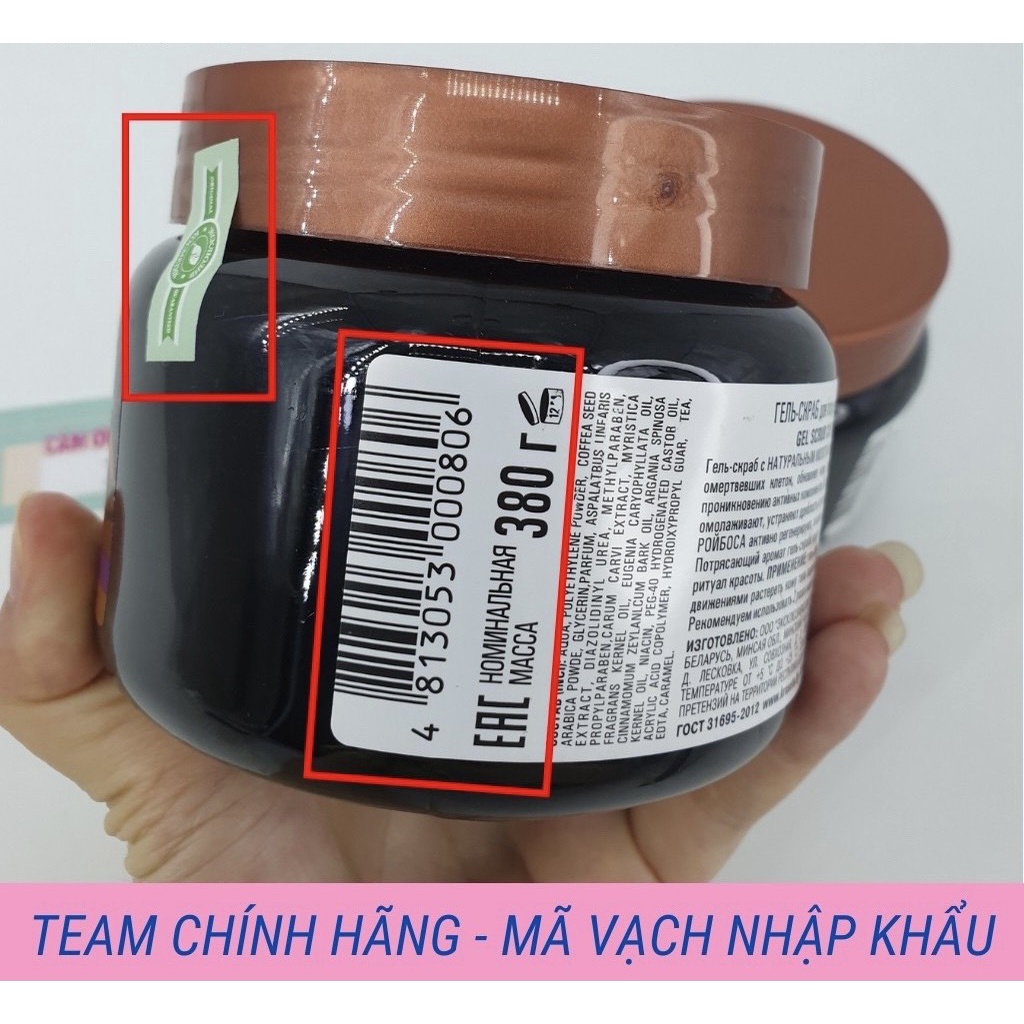 Tẩy Tế Bào Chết Toàn Thân, Tẩy Da Chết Body QUẾ HỒI NGA Chiết Suất Quế Hồi Và Cafe Làm Săn Chắc Làn Da(380ml)