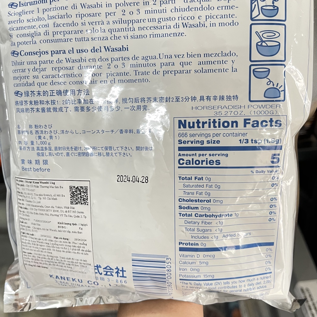 Bột Mù Tạt Xanh Wasabi Nhật Bản 1KG | Chuyên dùng sushi sashimi