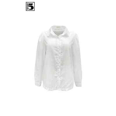 Áo sơ mi lá cổ tròn Twentyfive N1042