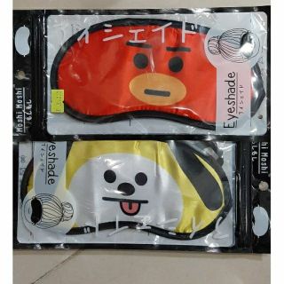 Bịt mắt ngủ Bts