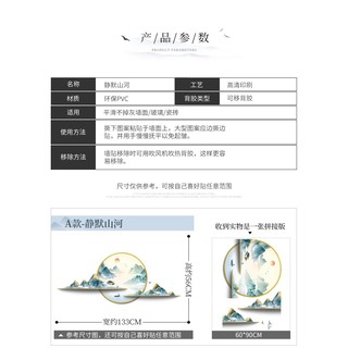 Tranh cổ trang dán tường 3D hàng order