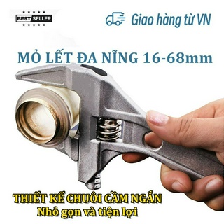 Mỏ lết Cờ lê vặn ống nước độ mở 6-68mm