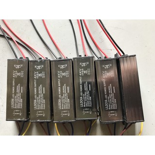 Chấn lưu LILOCHA 30W cho đèn LED