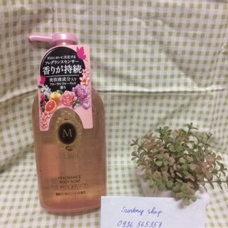 Sữa tắm Shiseido Macherie