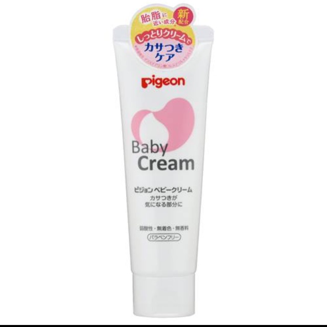 Kem nẻ baby cream hàng Nhật