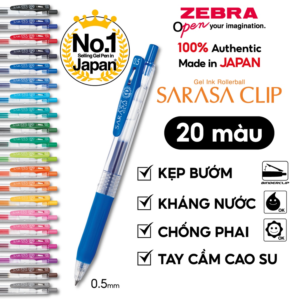 Bút Gel Sarasa Clip 0.5mm - Zebra Nhật Bản [Chính hãng]