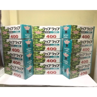 Màng bọc Laspalm 400 - Màng bọc 400 chính hãng