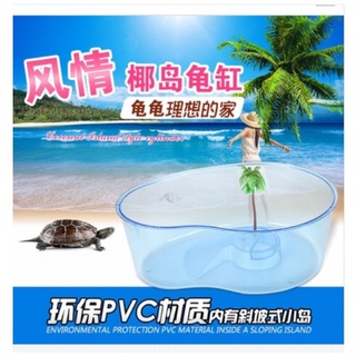 Bể Nuôi Rùa Oval có bệ leo - 40cm