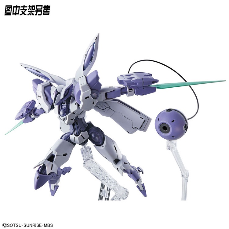 Mô hình lắp ráp HG 1/144 BEGUIR BEU GUNDAM THE WITCH FROM MERCURY - Bandai
