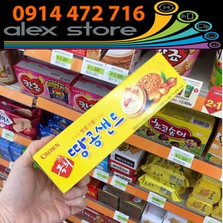 Bánh Quy Đậu Phộng Kuk-hye Crown Hàn Quốc 70g / 크라운)국희땅콩샌드